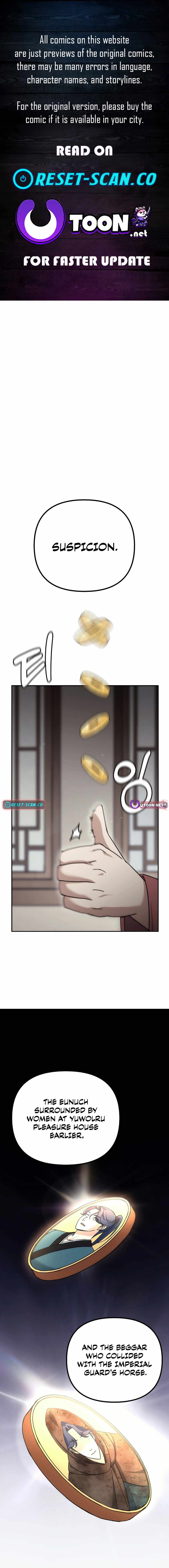 The Eunuch's Second Life Chapter 17 1